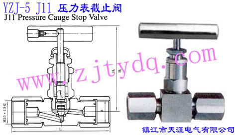 YZJ-5 J11 ��������ֹ�yYZJ-5 J11 Pressure Cauge Stop Valve